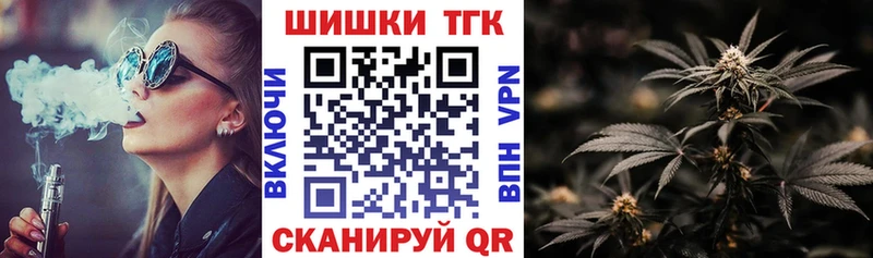 Где найти наркотики Озёры A-PVP Мефедрон Псилоцибиновые грибы КОКАИН Гашиш
