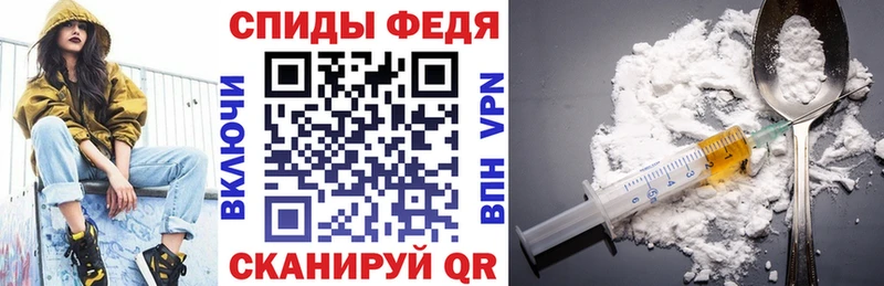 АМФЕТАМИН 97% Озёры