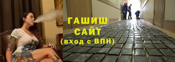 гидропоника Баксан