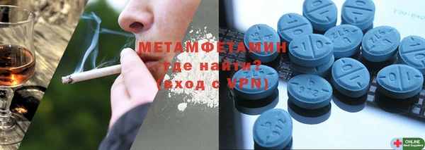 гидропоника Баксан