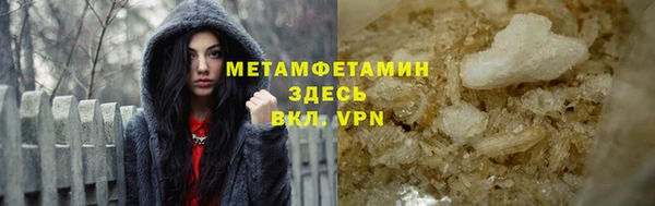 гидропоника Баксан