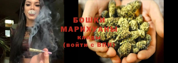 а пвп мука Балахна