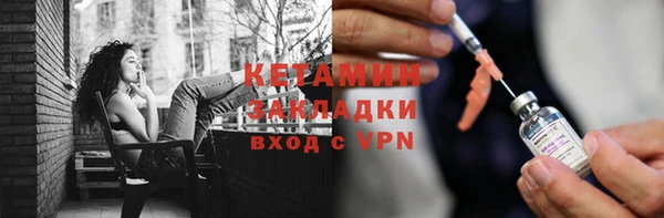 а пвп мука Балахна