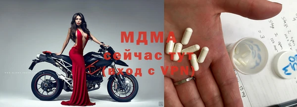 а пвп мука Балахна