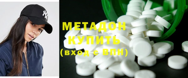 герыч Балабаново