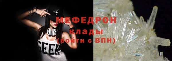 гидропоника Баксан
