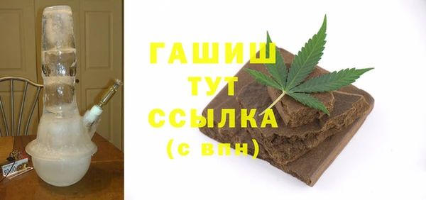 гидропоника Баксан