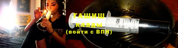 а пвп мука Балахна