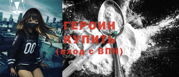 гидропоника Баксан