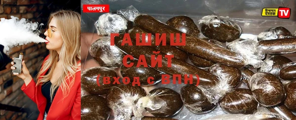 а пвп мука Балахна