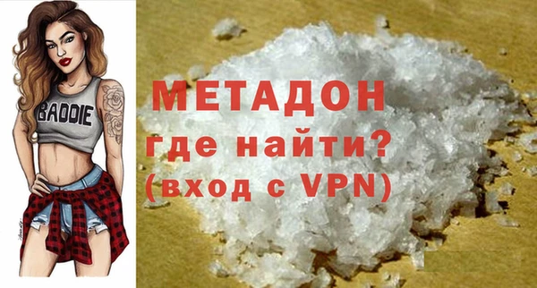 гидропоника Баксан