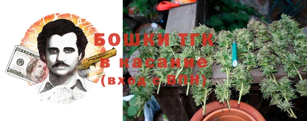 а пвп мука Балахна