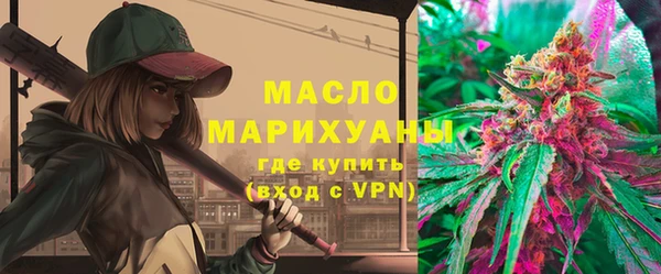кокаин VHQ Ростов