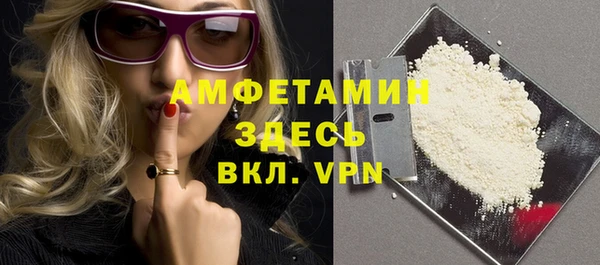а пвп мука Балахна