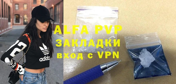 гидропоника Баксан
