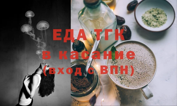 гидропоника Баксан