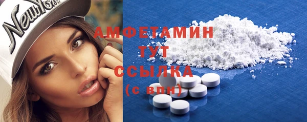 гидропоника Баксан