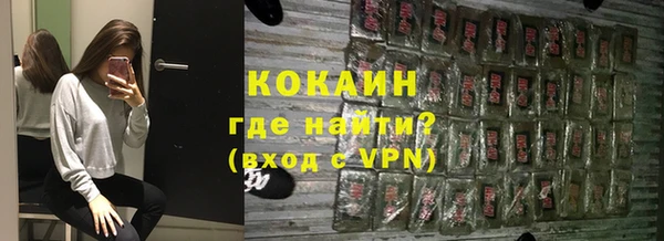 гидропоника Баксан