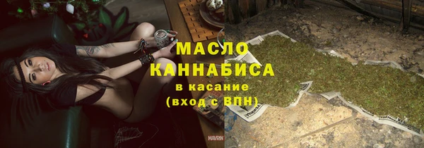 а пвп мука Балахна